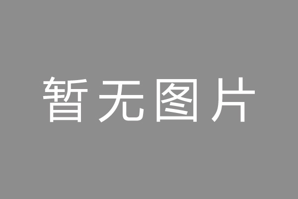 河北小编推荐：政务数据助力风控 线上信用贷“质变”
